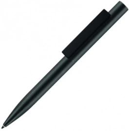 Шариковая ручка Senator Signer Liner, антрацит