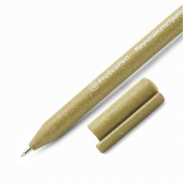Ручка из вторсырья ProEcoPen One, горчичная