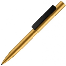 Шариковая ручка Senator Signer Liner, золотистая