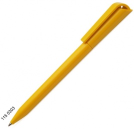 Ручка пластиковая шариковая Grant Prima, жёлтая