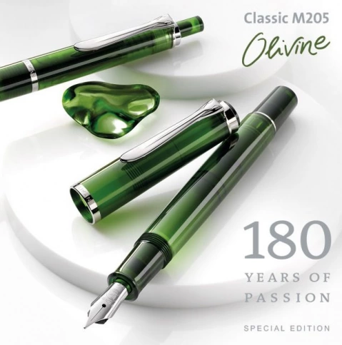 Ручка шариковая Pelikan Elegance Classic K205 SE (PL810876) Olivine подар.кор. фото 5